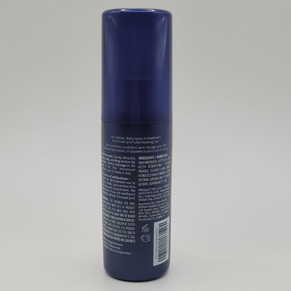 Monat Intense Repair Treatment Strengthening Hair Serum – 2.5 fl oz (74 … - Picture 2 of 5